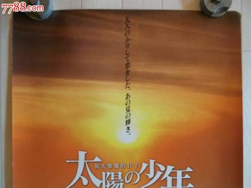 代办日本骏河台大学文凭毕业证