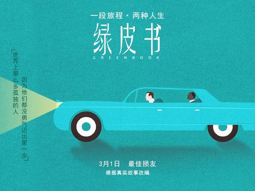 代办日本西南學院大學成绩单
